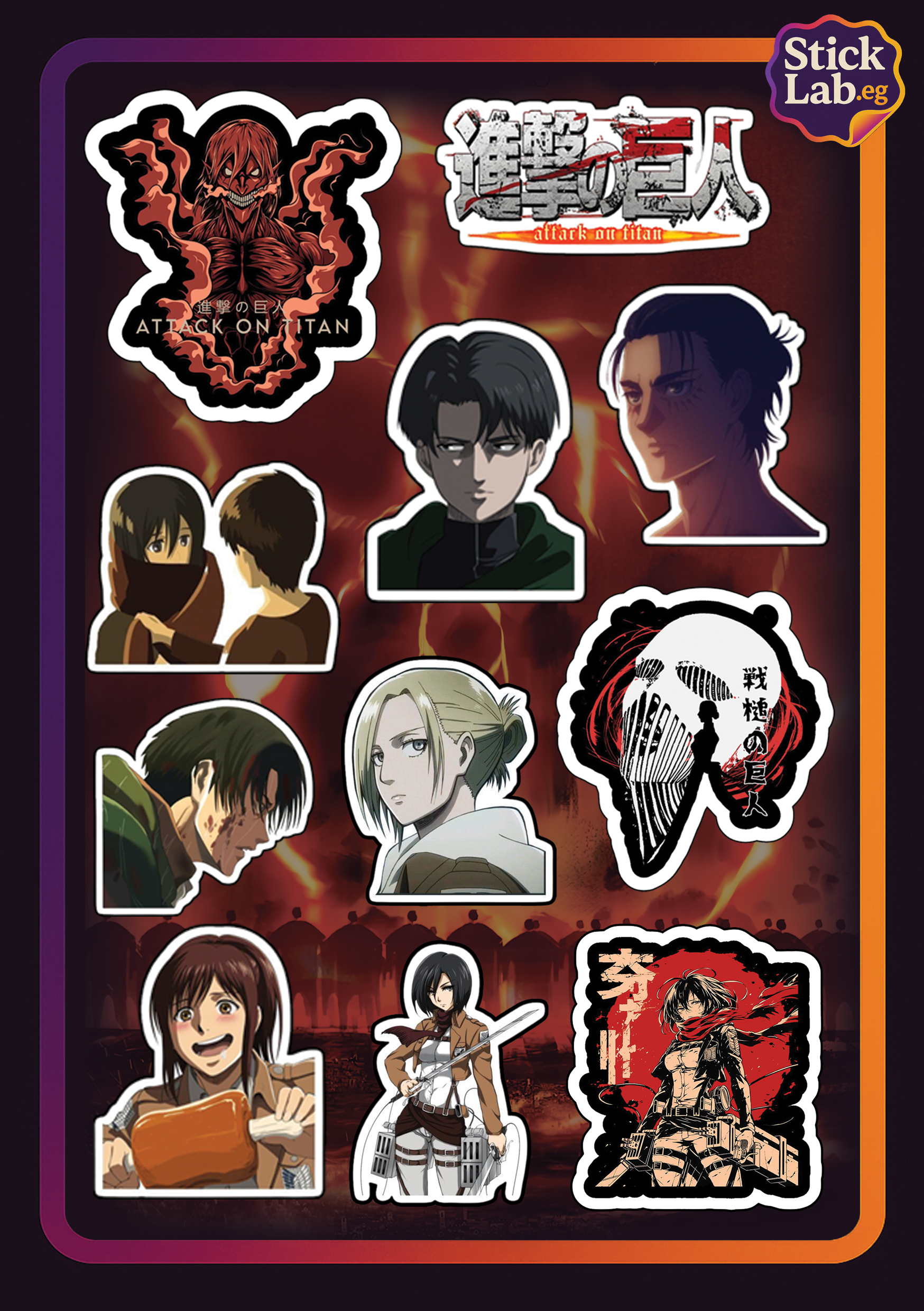 Attack on Titan's Sheet