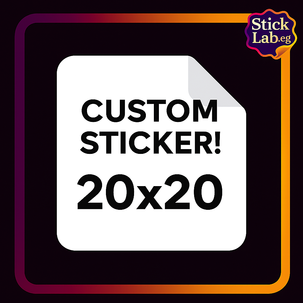 Custome single sticker