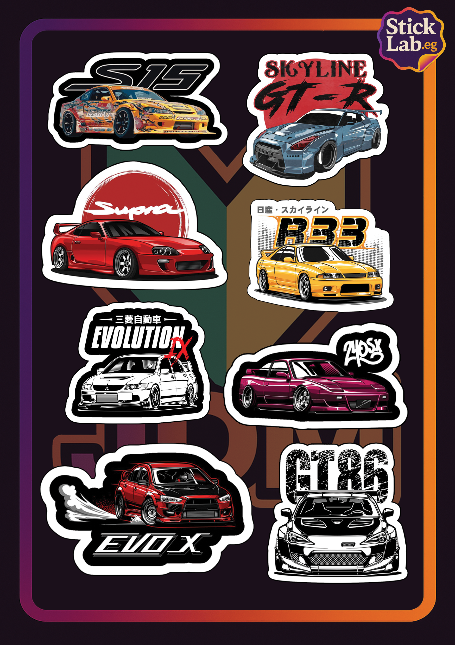 JDM Sheet