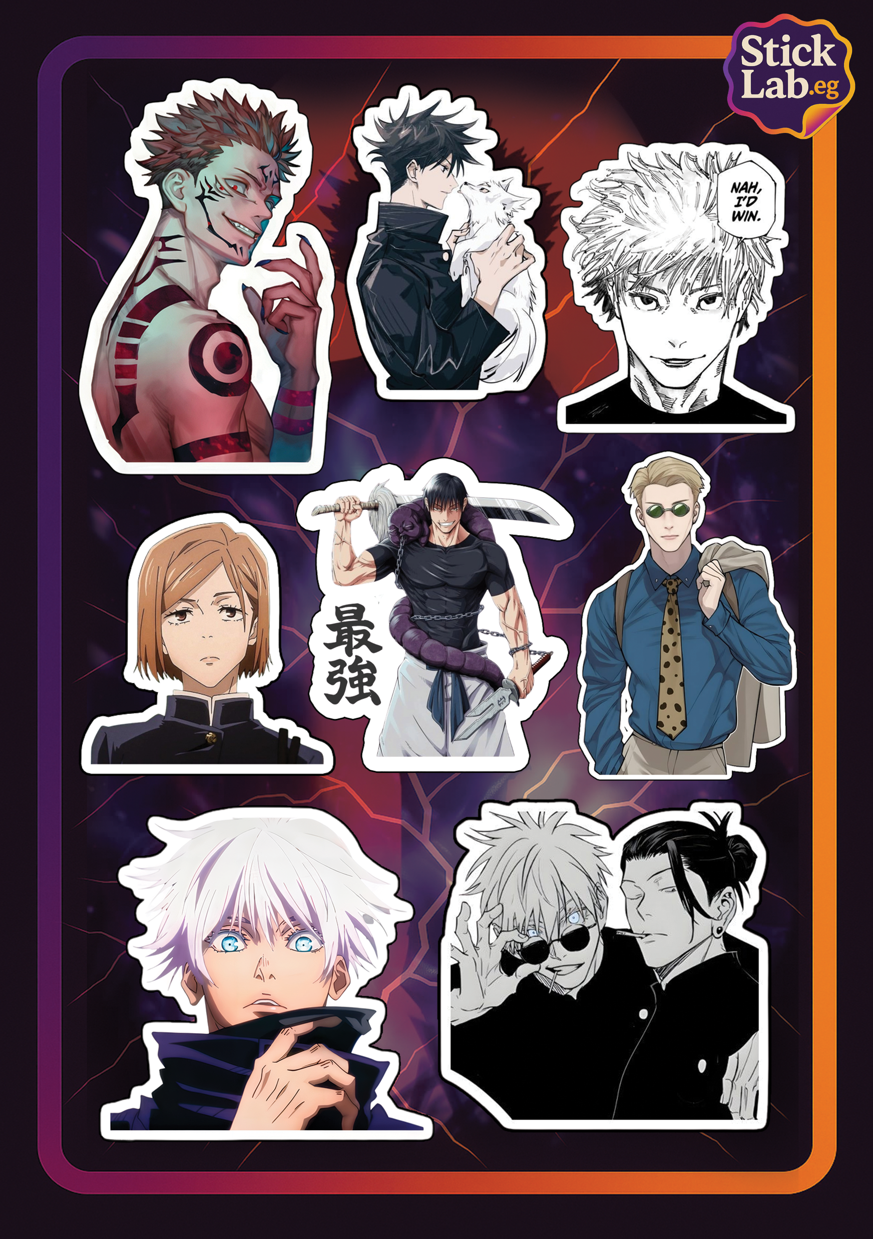Jujitsu Kaisen's Sheet