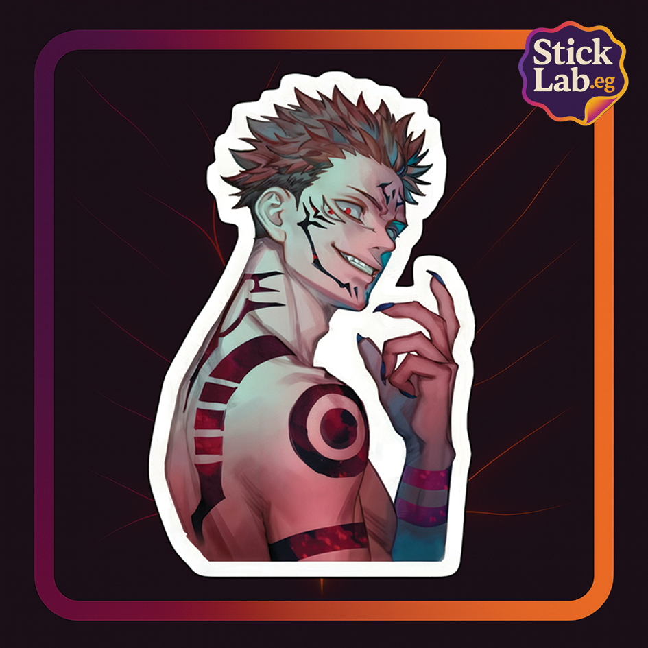 Sukuna